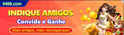 download_Android