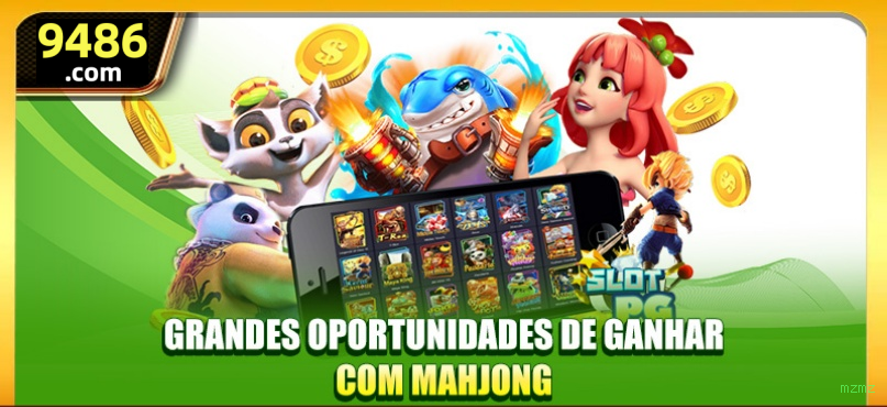 mzmz